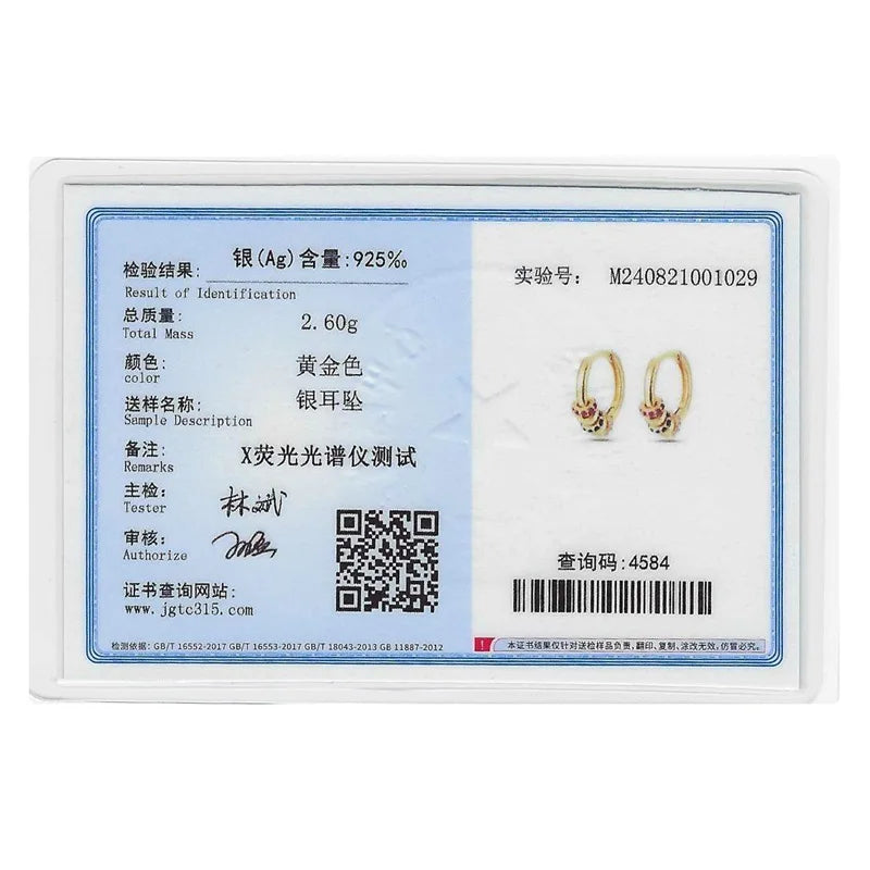 Glamoora Earrings Elegant
