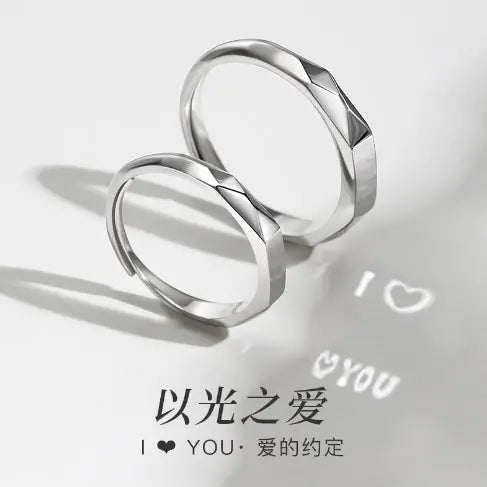 Glamoora - Light Sculpted S925 Silver Projection Ring (One Piece)