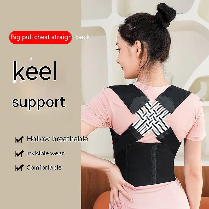 Glamoora - Spine Support Harness
